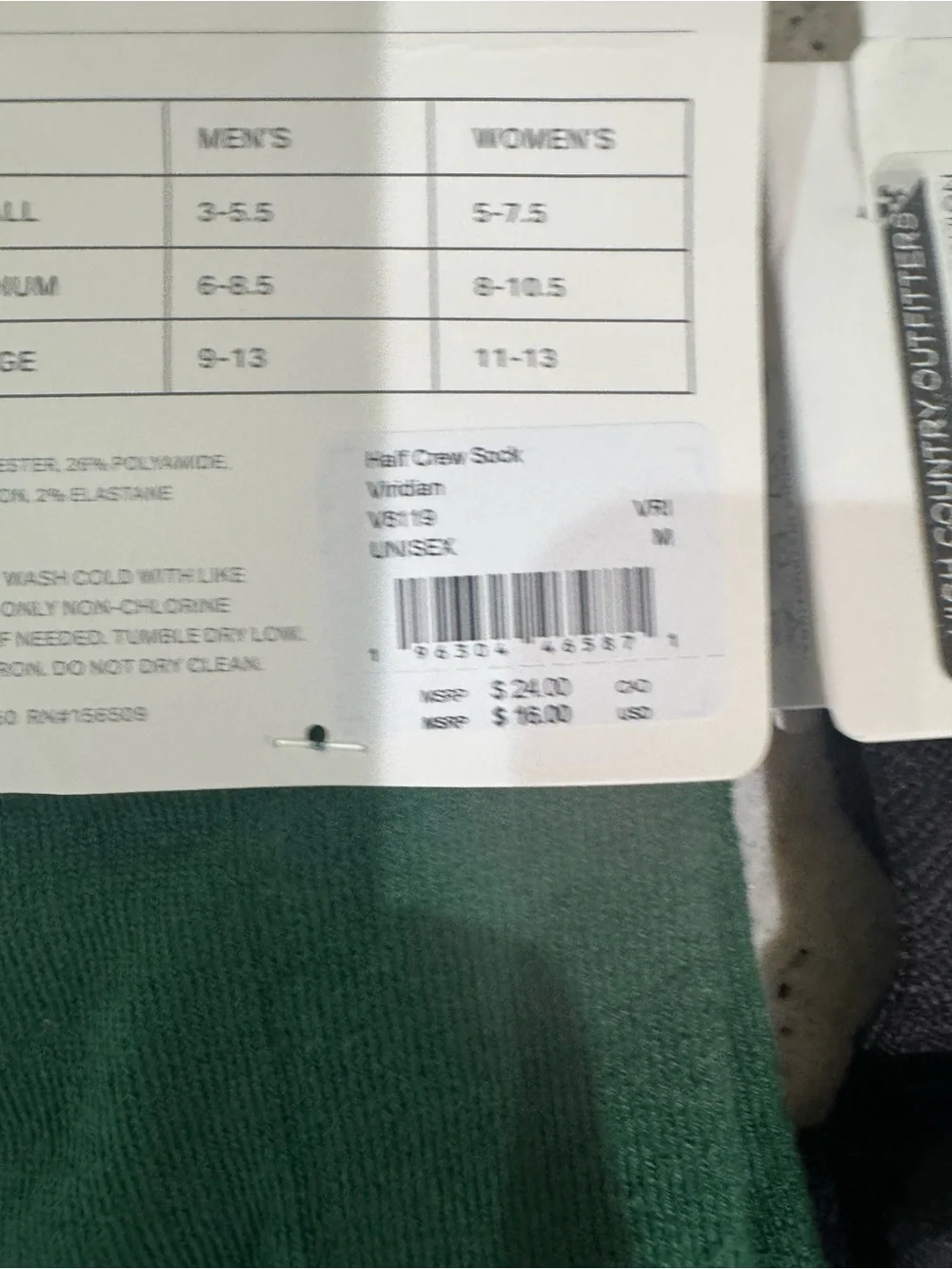 Vuori and Feetures M women’s socks
